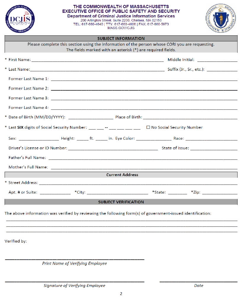 The Criminal Offender Record Information (CORI) request form completed by organizations.
